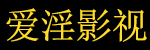中文在线观看免费高清电视剧大全最新,最新日剧韩剧,海量资源,精选日韩影视资源